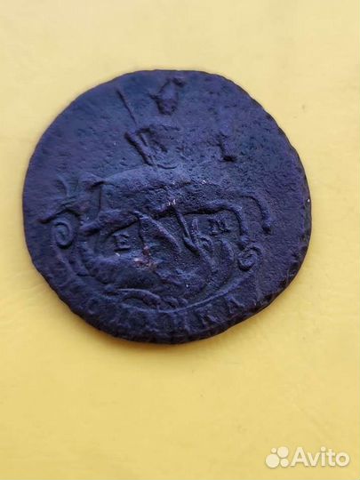 Медная монета