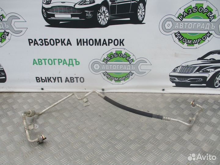 Трубка кондиционера Компр.-рад. Ford Focus 3 2012г