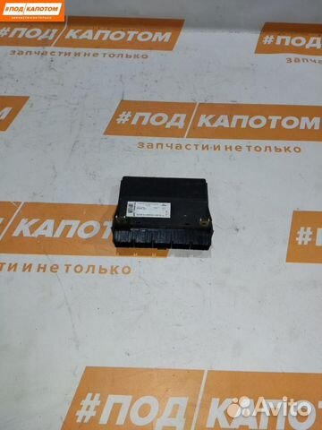 Эбу центрального замка Ford Fusion (2002 - 2005)