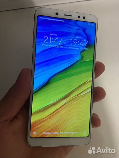 Xiaomi Redmi Note 5, 4/64 ГБ