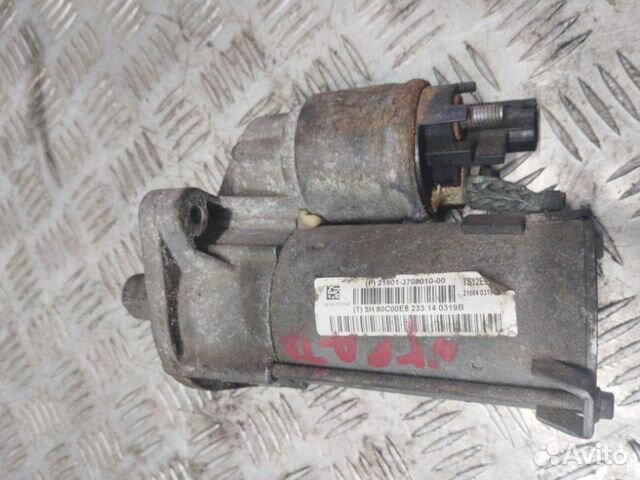 Стартер LADA (Ваз) 2190