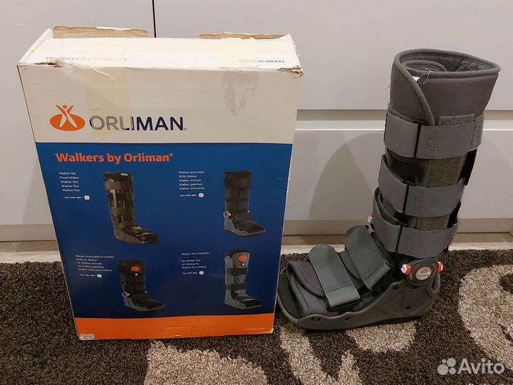 Ортез б/у в хорошем состоянии