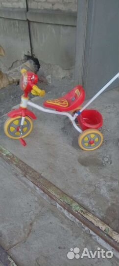 Велосипед бу