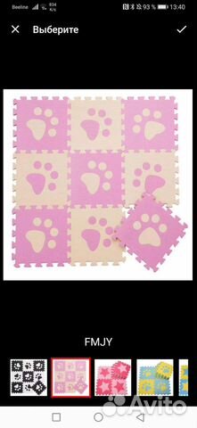 Детский коврик пазл