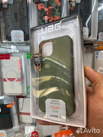 Чехол UAG Civilian для iPhone 13