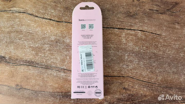 Кабель Type-c Usb