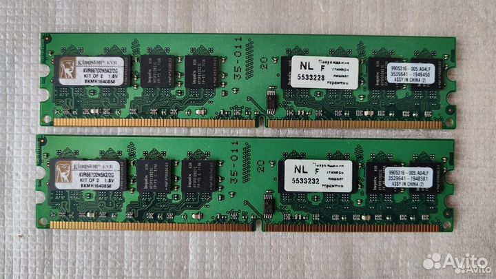 Asus p5kpl-AM EPU socket 775