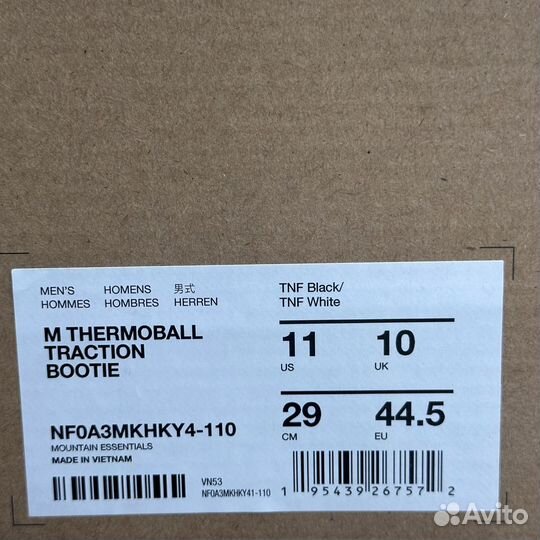 Дутики Тапки The North Face Thermoball Traction