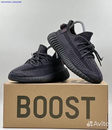 Кроссовки Adidas Yeezy Boost 350