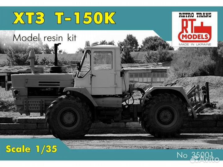 Сборная модель трактор хт3 Т-150К(1971) 1/35