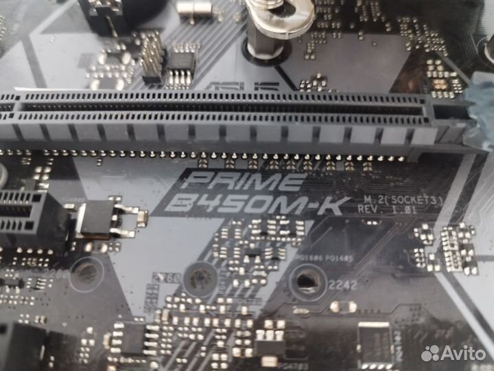 Комплект b450+Ryzen 7 2700