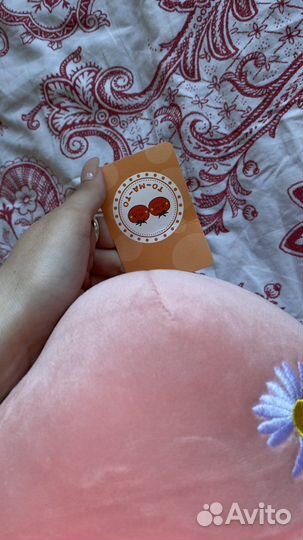 Игрушка tomato