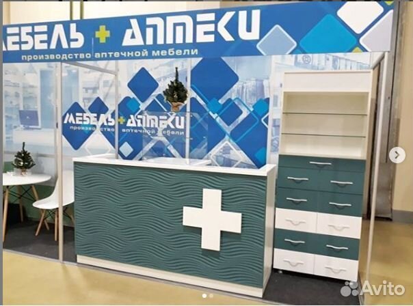 Стойка ресепшн для магазина