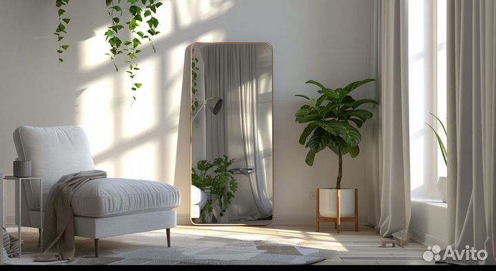 Зеркало настенное