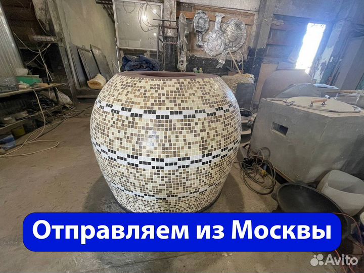 Тандыр узбекский