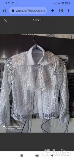 Блузка для школы