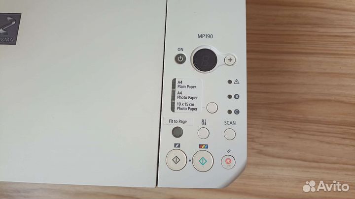 Принтер Canon Pixma MP190