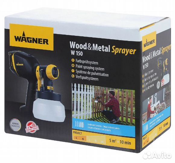 Краскораспылитель Wagner W 150
