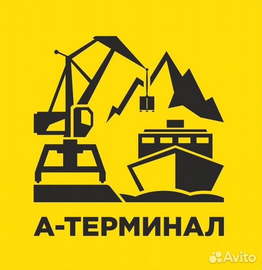Водитель на атз (автотопливозаправщик)