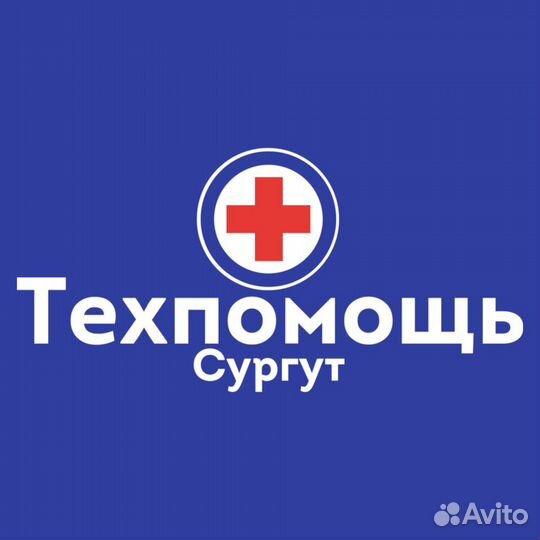 Ученик автослесаря