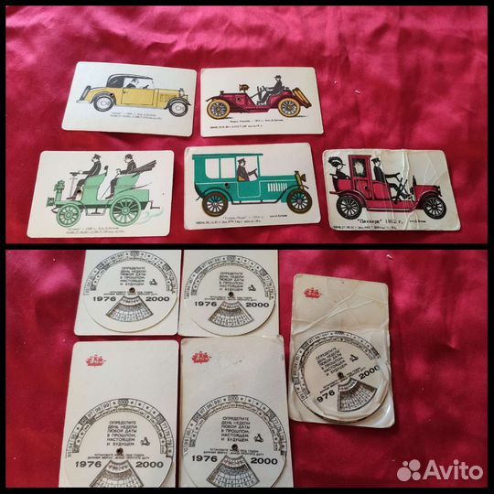 Карманные календарики СССР