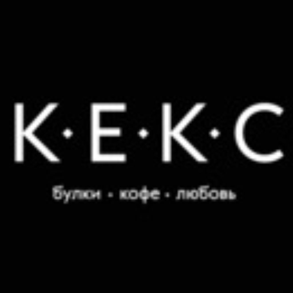 Вакансия Повар горячего цеха (Рогалик) в Ростове-на-Дону | Работа | Авито