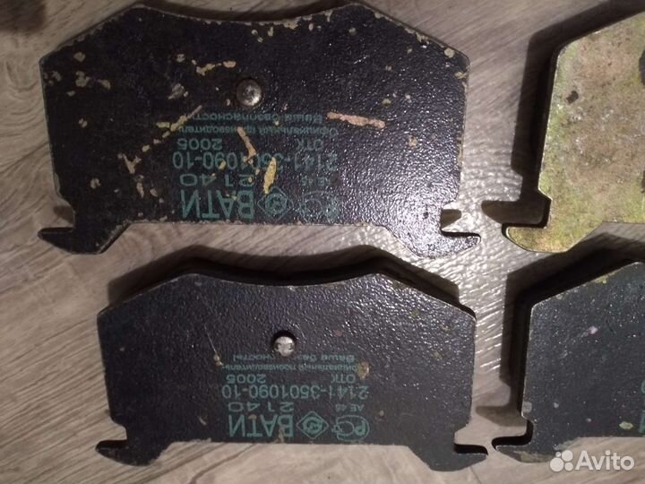 Колодки Москвич 2141 передние