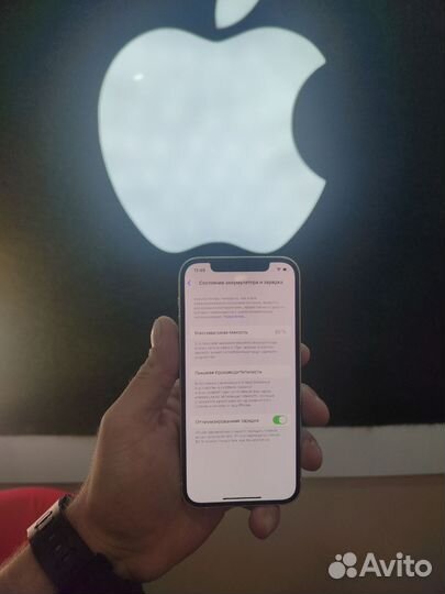 iPhone 12, 64 ГБ