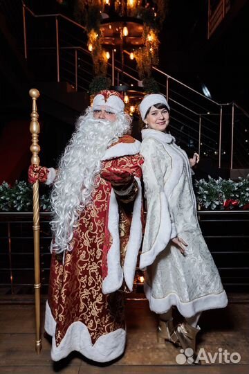 Дед Мороз и Снегурочка