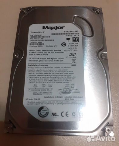 Жёсткий диск Maxtor 160гб