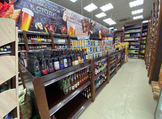 Коммерческая недвижимость