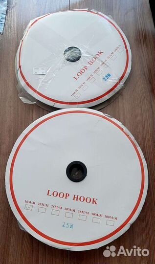 Липучка швейная 16 мм