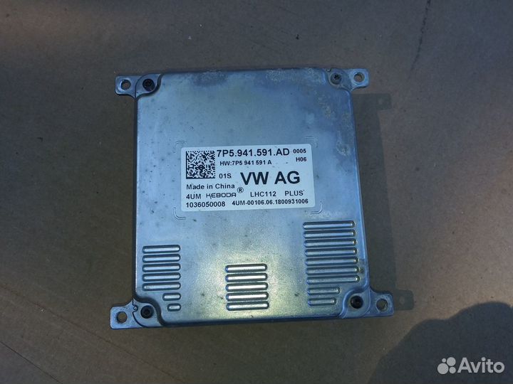 Блок управления фары Skoda Kodiaq Octavia