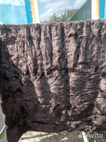 Искусственный мех