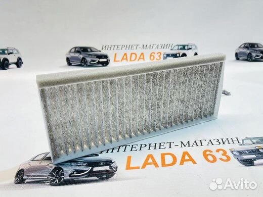 Фильтр салона V7 Лада 4х4, Урбан, Niva Legend