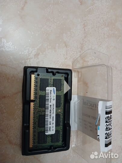 Оперативка ddr3 1333