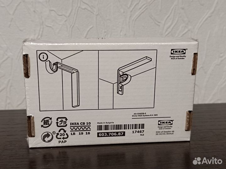 Betydlig Бетидлиг крепление для карниза IKEA
