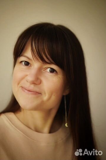 Консультация психолога