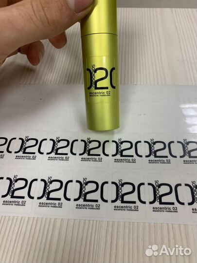 Escentric molecules 02