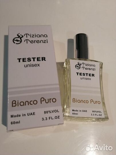 Тестеры парфюм 60 ml