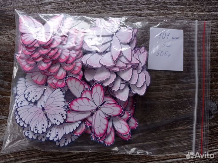 Бабочки для букета и декора