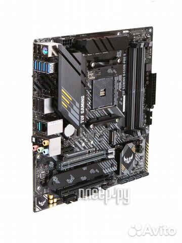 Asus TUF Gaming B450M-Pro S