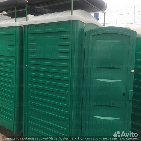 Душевая кабина мобильная Щ27025