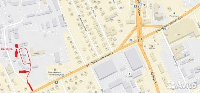 Фольксваген Поло - трапеция стеклоочистителя новая