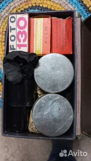 Фотопленка СССР