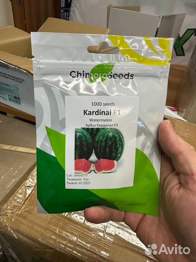 Семена арбуза кардинал