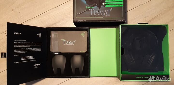 Наушники Razer Tiamat 7.1