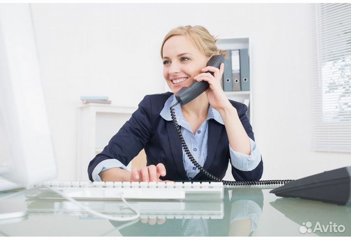 Администратор