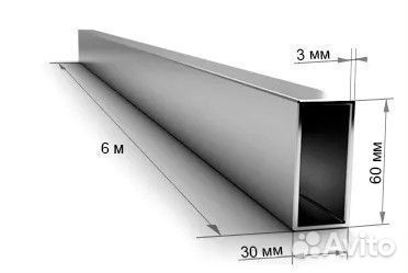 Труба профильная прямоугольная