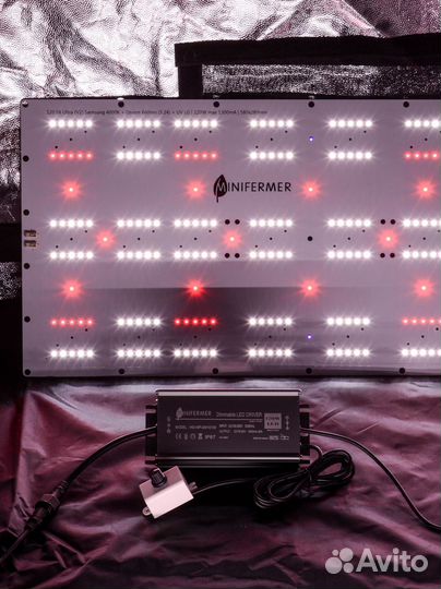 Комплект LED диммируемый Quantum board 301b 120w